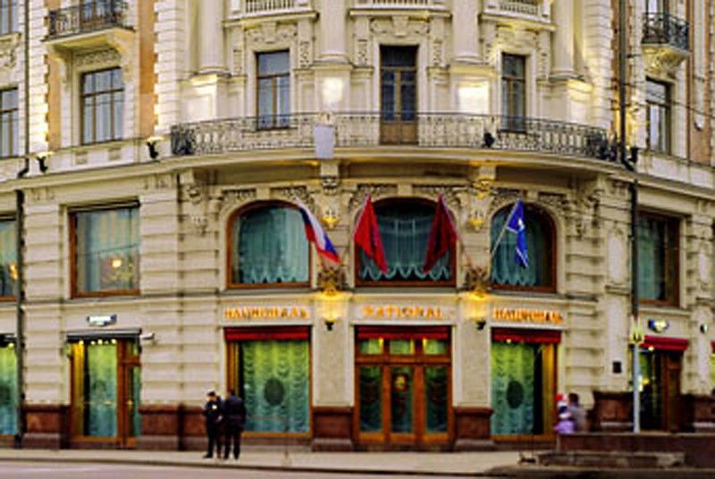 莫斯科萨沃伊酒店 外观 照片